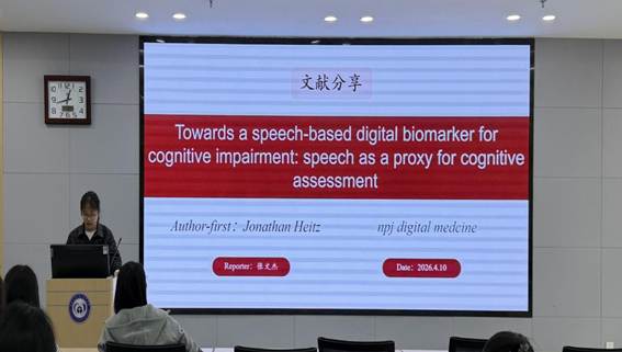 微信图片_20260410184347_12_628