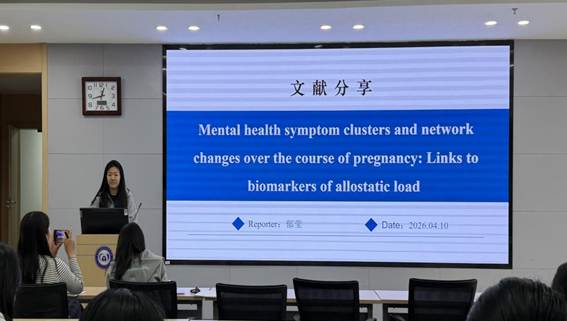 郁莹