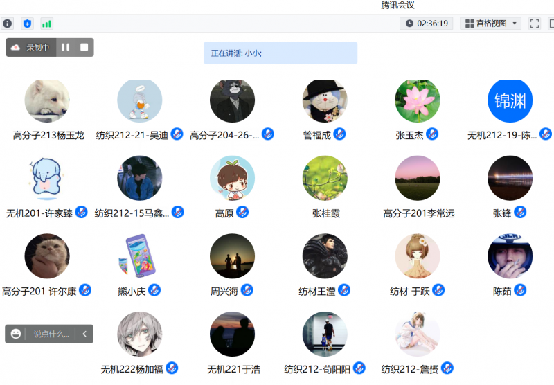 1686188351274699.png 图片1.png