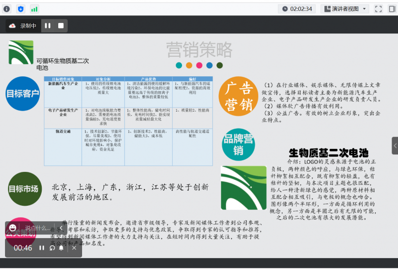 1686188365838991.png 图片3.png